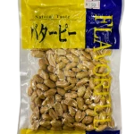 BUTTER PEANUTS