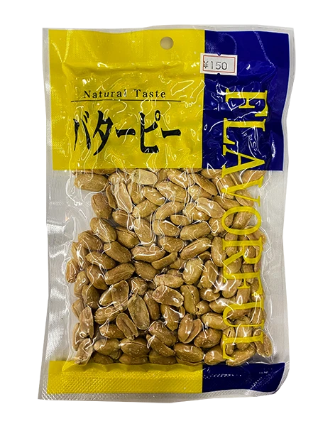 BUTTER PEANUTS