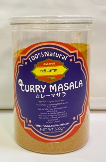 Asoka Curry Masala Powder