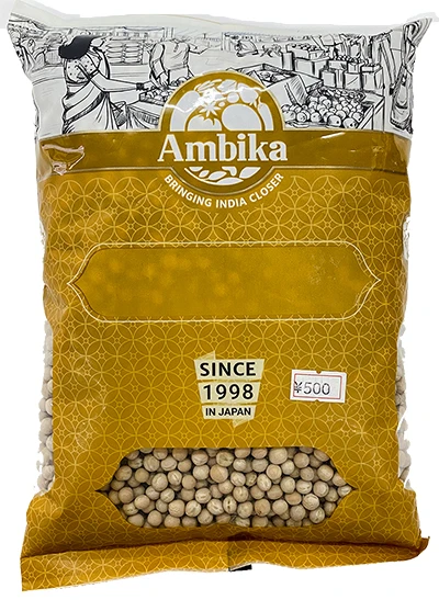 WHITE PEAS