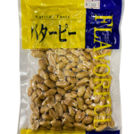 BUTTER PEANUTS LARGE PACK